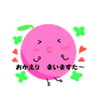 カラフル豆っちの楽しい毎日（個別スタンプ：31）