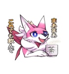 キツネのちゃばちよ（個別スタンプ：9）