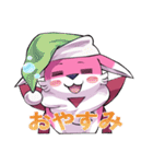 キツネのちゃばちよ（個別スタンプ：25）