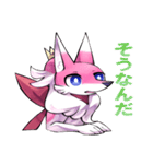 キツネのちゃばちよ（個別スタンプ：29）