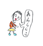はぢめてのすたんぷ2（個別スタンプ：2）