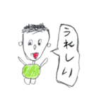 はぢめてのすたんぷ2（個別スタンプ：9）