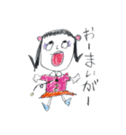 はぢめてのすたんぷ2（個別スタンプ：12）