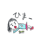 はぢめてのすたんぷ2（個別スタンプ：32）