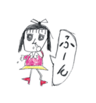 はぢめてのすたんぷ2（個別スタンプ：33）