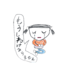 はぢめてのすたんぷ2（個別スタンプ：36）