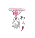 はぢめてのすたんぷ2（個別スタンプ：39）