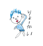 はぢめてのすたんぷ2（個別スタンプ：40）