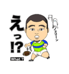 それ行け部活くん（個別スタンプ：3）