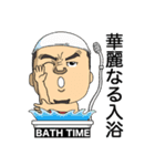 それ行け部活くん（個別スタンプ：6）