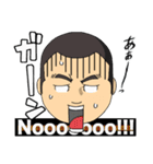 それ行け部活くん（個別スタンプ：7）
