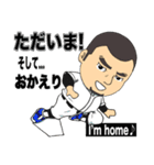それ行け部活くん（個別スタンプ：9）