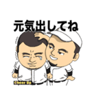 それ行け部活くん（個別スタンプ：11）