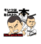 それ行け部活くん（個別スタンプ：14）