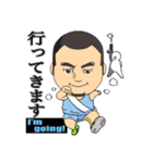 それ行け部活くん（個別スタンプ：20）