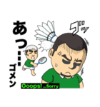 それ行け部活くん（個別スタンプ：22）