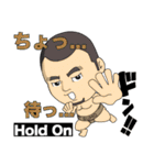 それ行け部活くん（個別スタンプ：24）