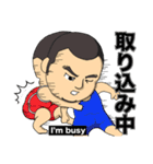 それ行け部活くん（個別スタンプ：27）