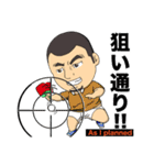 それ行け部活くん（個別スタンプ：29）