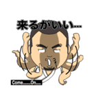 それ行け部活くん（個別スタンプ：31）