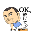 それ行け部活くん（個別スタンプ：33）