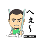 それ行け部活くん（個別スタンプ：34）