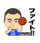 それ行け部活くん（個別スタンプ：38）