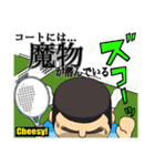 それ行け部活くん（個別スタンプ：39）