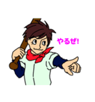 Baseball and soccer the shake.（個別スタンプ：2）