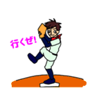 Baseball and soccer the shake.（個別スタンプ：3）