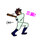 Baseball and soccer the shake.（個別スタンプ：5）