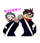 Baseball and soccer the shake.（個別スタンプ：11）