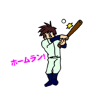 Baseball and soccer the shake.（個別スタンプ：14）