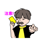Baseball and soccer the shake.（個別スタンプ：16）