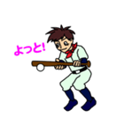 Baseball and soccer the shake.（個別スタンプ：23）