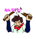 Baseball and soccer the shake.（個別スタンプ：33）