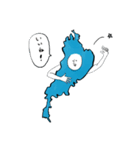びわこすん(湖の妖怪だよ)（個別スタンプ：1）