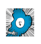 びわこすん(湖の妖怪だよ)（個別スタンプ：8）