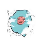 びわこすん(湖の妖怪だよ)（個別スタンプ：34）