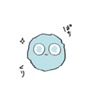 びわこすん(湖の妖怪だよ)（個別スタンプ：39）
