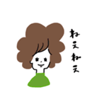 ご苦労さんスタンプ（個別スタンプ：7）