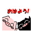 ぶーちゃんvol.3（個別スタンプ：1）