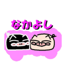 ぶーちゃんvol.3（個別スタンプ：7）