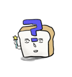 嫌なパン（個別スタンプ：5）