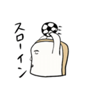 嫌なパン（個別スタンプ：7）