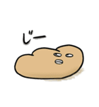 嫌なパン（個別スタンプ：13）