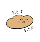 嫌なパン（個別スタンプ：16）