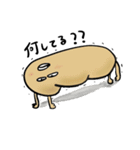 嫌なパン（個別スタンプ：20）