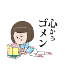 笑子さん2（個別スタンプ：16）