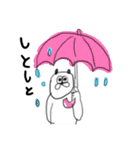 さっぱりぱりぱりぱりじぇんぬ（個別スタンプ：11）